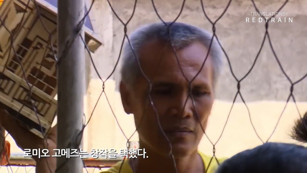 필리핀 닭장감옥에 15년동안 갇혀있는 이유 - 꾸르