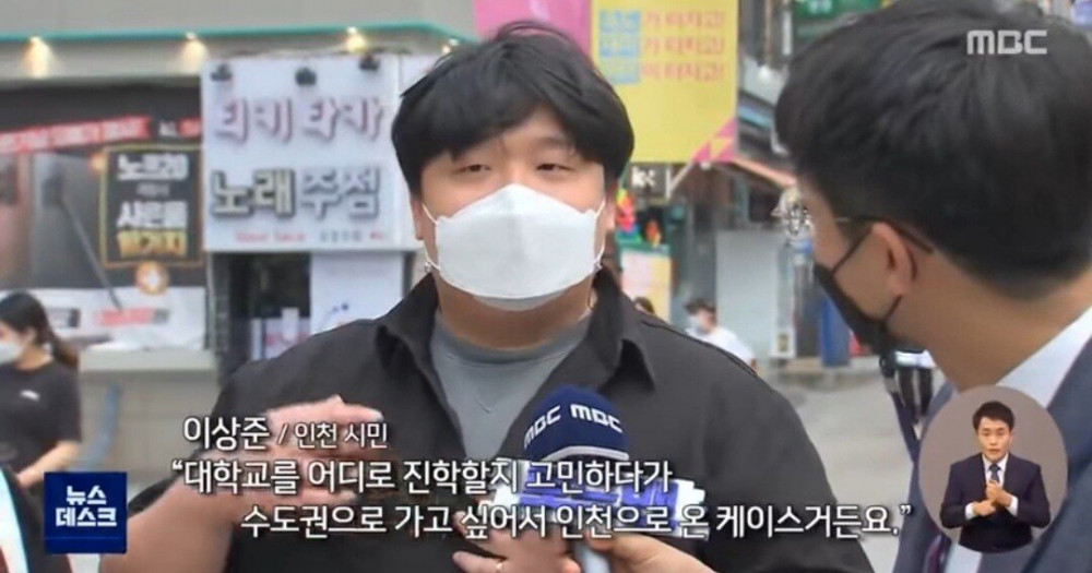 대한민국 제2의 도시 타이틀을 위협받는 부산 - 꾸르