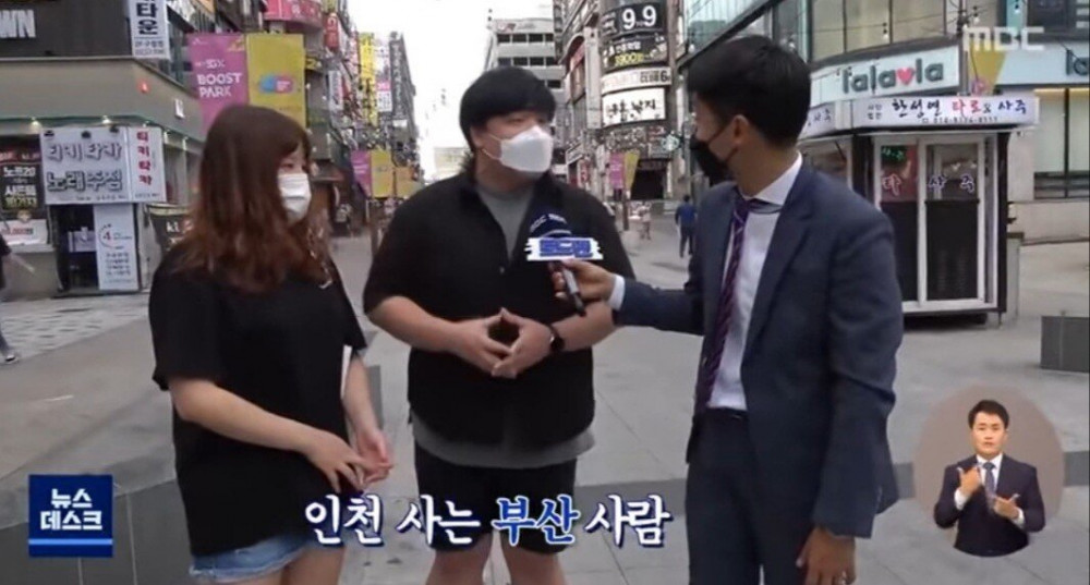 대한민국 제2의 도시 타이틀을 위협받는 부산 - 꾸르